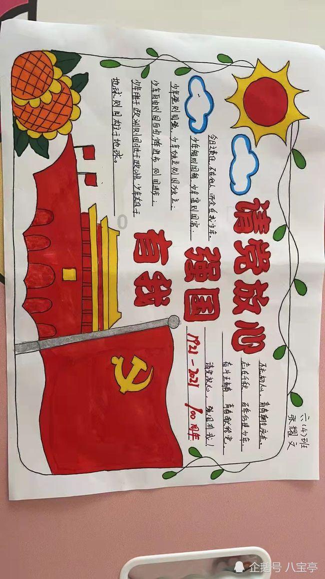 探索世界,发现新知,来怎样才能找到合适的女朋友?问答平台吧!