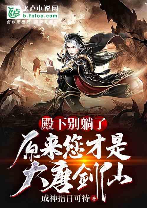 云南一男孩高考622分爸爸兴奋到原地蹦起，你还见过哪些高考查分名场面？游戏画面