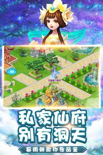 以军称已包围加沙南部城市汗尤尼斯
